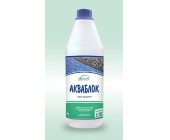 ГРУНТ-ПРОПИТКА «АКВАБЛОК». Концентрат 1,0 л.